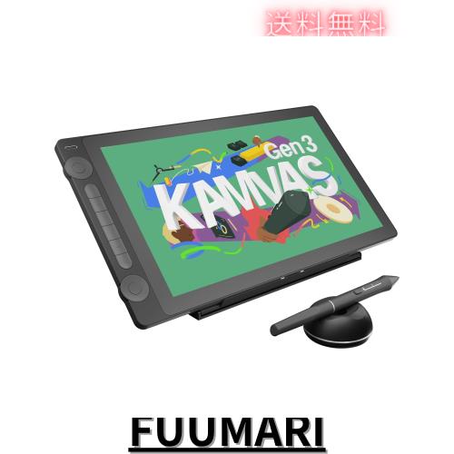 HUION 液タブ 液晶タブレット Kamvas 16（Gen 3） 15.8型 Pentech 4.0