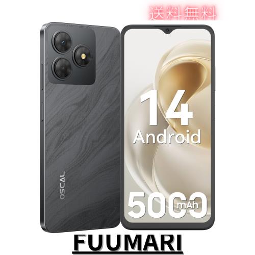 Oscal Flat2C スマホ 6GB ブラック 2025 NEW スマホ] OSCAL Flat2C android スマホ 6GB RAM+64GB