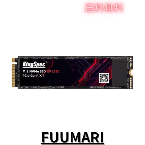 KingSpec 2TB SSD M.2 NVMe 2280 PCIe Gen 4.0 x 4 最大読込