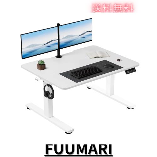 電動昇降デスク 幅80cm ロータイプ 高さ48〜75cm 自動 机・テーブル 電動昇降デスク 幅80cm ロータイプ 高さ48〜75cm 自動