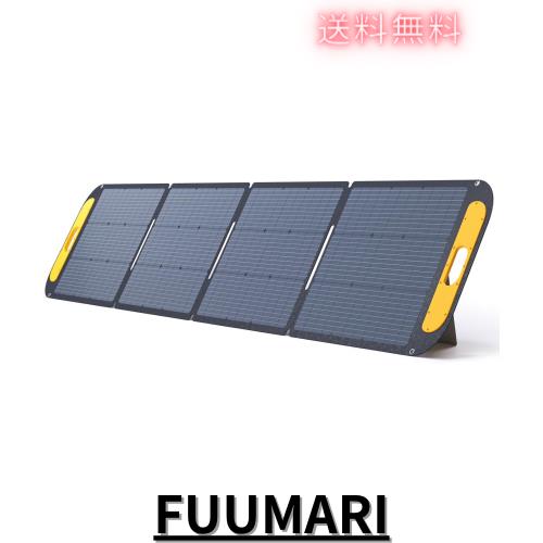 ソーラーパネル 220W 折りたたみ ETFE素材単結晶 発電効率 太陽光パネル ソーラーチャージャーDC出力（19V）IP67防水防塵 薄型 軽量 太陽