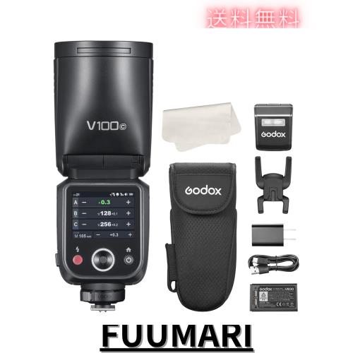 極美品！SONY 500GB 2チューナー ブルーレイレコーダー BDZ-V9 Amazon | SONY 500GB 2チューナー ブルーレイレコーダー BDZ-X90