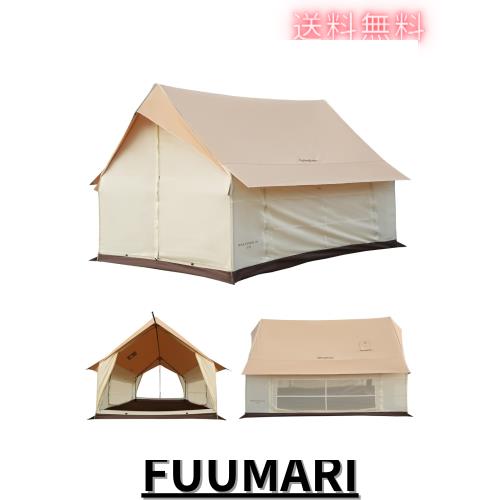 KINGCAMP ロッジ型テントポリコットン2-4人用 テント