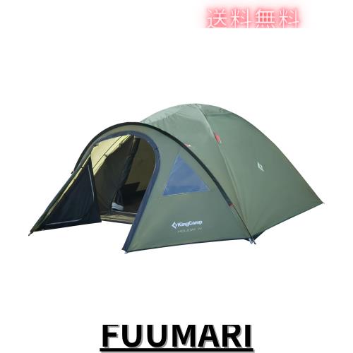 KingCamp ドームテント 拡張テント 2-4人用 幅310cm 初心者向けリビングルーム付き 4シーズン 防水 通気 ファミリー キャンプ アウトドア