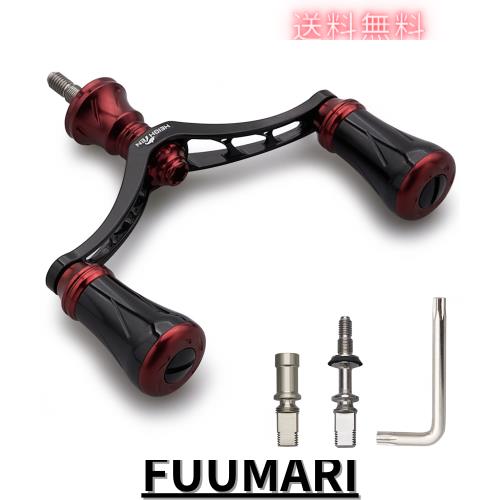 HEIGHTEN 80mm/95mm/98mm リール ハンドル 20mm/19mm ノブ 搭載 シマノ ダイワ 通用 スピニングリール用 New Pillar Series (80mm - ブラ