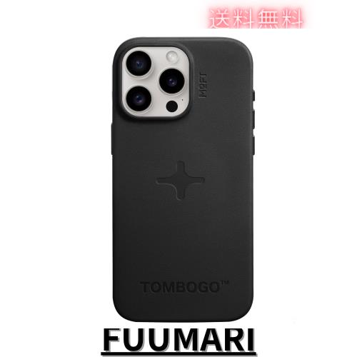 MOFT 【公式直営店】MOFT×TOMBOGO コラボ版 iPhone 15 Pro ケース マグセーフ ケース MOVAS? レザーケース 高耐久 moft スマホケース 磁