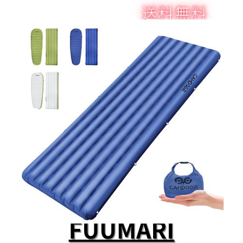CAMDOOR インフレーターマット高R値6.8 エアーマット 厚手10cm 超軽量キャンプ マット【1年間の保証・SGS認証・より広い】-25°C使用可能