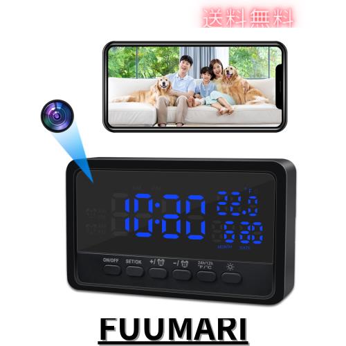 小型カメラ ZHTNC 置時計型 防犯カメラ スマホ操作 監視カメラ WiFiカメラ 屋内セキュリティカメラ 長時間録画 1080P 充電しながら録画