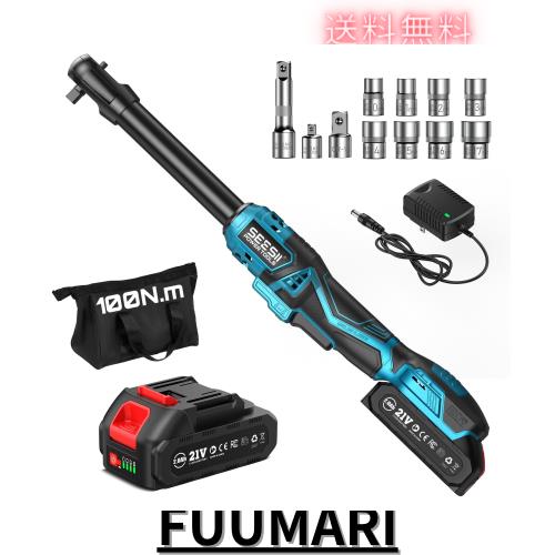 【2025年新登場】SEESII 電動ラチェットレンチ 延長型 ラチェットレンチ 充電式 コードレス 100N？m ブラシレスモーター 正逆転切替 無段
