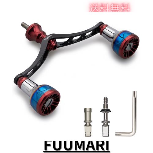 HEIGHTEN 98/110mm リール ハンドル シマノ(Shimano) ダイワ(DAIWA) 通用 スピニングリール用 Arch Engine Series (110mm - ブラック＆ワ