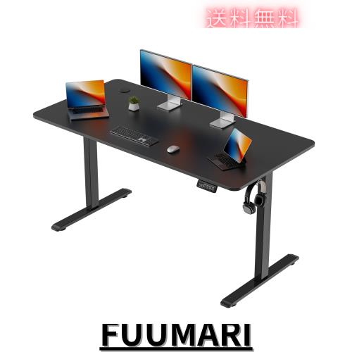 Alebert｢アレベルト｣ 昇降デスク 昇降式デスク 電動 幅120*奥行60cm スタンディングデスク 上下昇降デスク オフィスワークテーブル 高さ