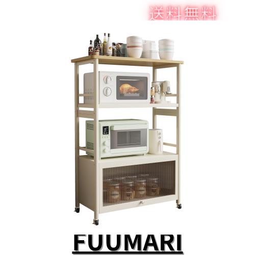 Roweida 食器棚 電子レンジラック キッチンボード 棚 作業台 幅80cm 奥行38cm おしゃれ キッチンキャビネット 炊飯器 棚 扉付き ホワイト