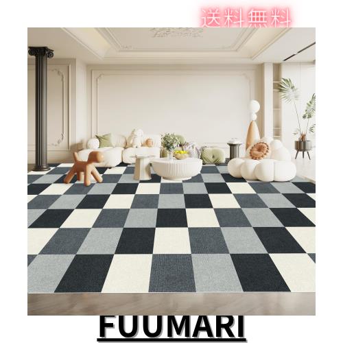 タイルカーペット おしゃれ 約50×50cm 16枚入 日本製 HAGiHARA タイルカーペット 約50×50cm 16枚セット 正方形 敷き詰め