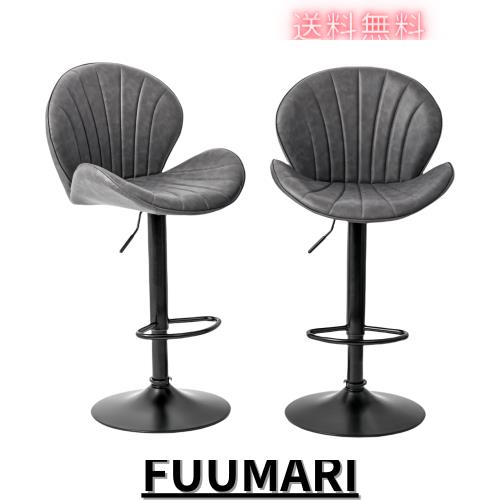 新品】カウンターチェア 黒 2脚セット レザー カウンターチェア（2脚