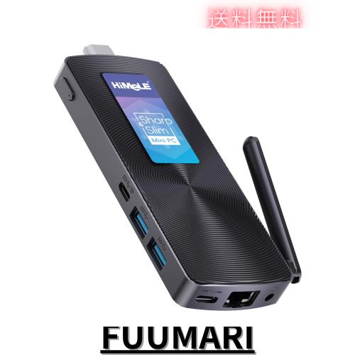 HiMeLE PCG02 N100 ミニ PC スティックPC フル機能 USB-C ファンレス