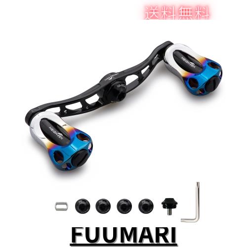 HEIGHTEN 88/90/105/115mm リール ハンドル 22mm ノブ搭載 シマノ(SHIMANO) ダイワ(DAIWA) アブ(Abu) 通用 ベイトリール 用 Aurora Serie