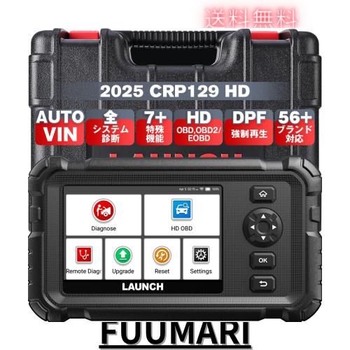 LAUNCH CRP129X OBD2 診断機 Amazon.co.jp: Launch CRP129X V2.0 obd2診断機 日本語 車 診断機