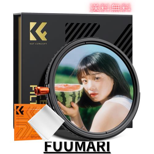 K＆F Concept 77mm ND2-32＆CPL＆1/4ブラックミスト 3in1 1枚3役 多機能フィルター 減光効果+偏光効果+ソフト効果 可変NDフィルター PLフィ