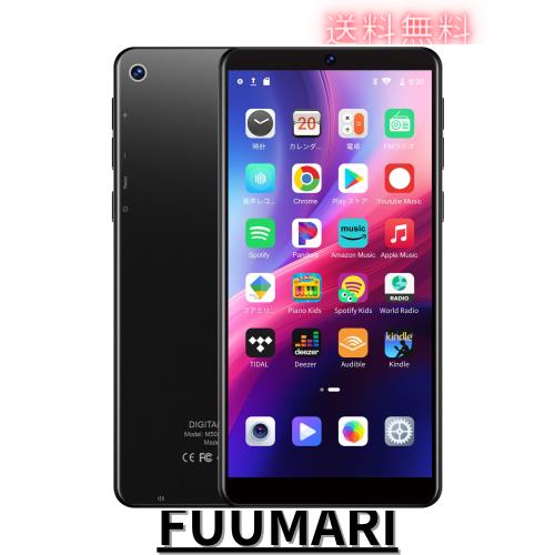 スマートフォン本体 Sumaho Amazon | I4ProMax 4Gスマートフォン，6.82 インチ HD