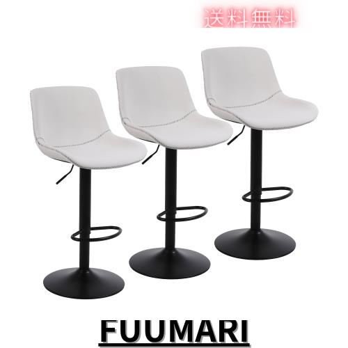 Ermnois カウンターチェア 回転昇降バースツール PUレザー ハイチェア 背もたれバーチェア キッチン 回転椅子 ハイスツール 足置き 高さ