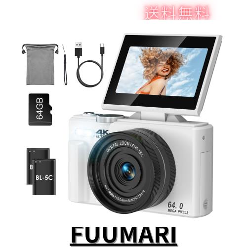 SOPPY デジカメ 4K デジタルカメラ 6400万画素 18倍デジタルズーム 180