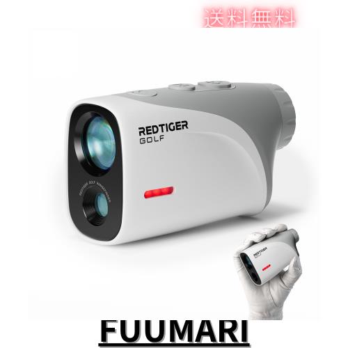 REDTIGER Mini ゴルフ 距離計 超軽量 133g ゴルフ距離計 倍率7倍 IP65 高低差測定 高透過レンズ 磁気 充電式 ピンロックモード 振動機能