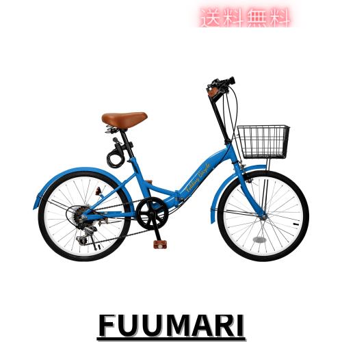 Mixiu 折畳み自転車 折りたたみ自転車 20インチ 折り畳み自転車 6段変速 高炭素鋼フレーム ハンドル・サドル高さ調整可能 前後泥除け装備