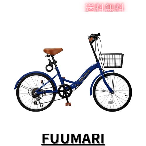 Mixiu 折畳み自転車 折りたたみ自転車 20インチ 折り畳み自転車 6段変速 高炭素鋼フレーム ハンドル・サドル高さ調整可能 前後泥除け装備