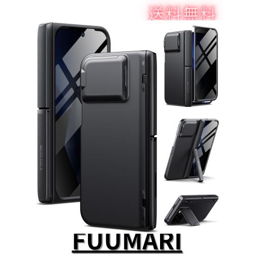 不具合あり 文鎮バー付SONY BRAVIA KDL-40NX800 ブラビア