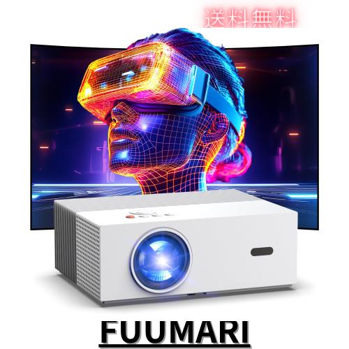 JOWLURK プロジェクター 家庭用 【令和7年4月新登場！30000LM・4K対応・オートフォーカス＆自動台形補正】1080P WiFi6瞬間接続 双方向Blu