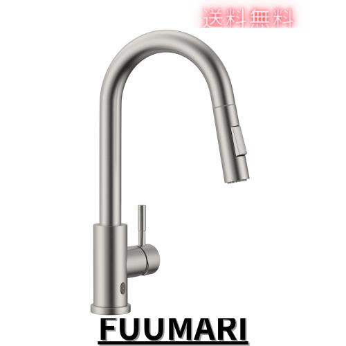 APPASO 自動キッチン水栓、引出し式プレミアム感応式キッチン水栓 APPASOタッチレスキッチン水栓、引出し式プレミアム感応式