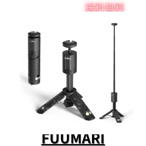 Outask LEDランタン ポータブル 三脚付き 31tWJAHD+8L.jpg_BO30,255,255,