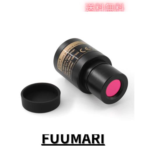 SWIFT EP1 顕微鏡カメラ 1.3MP HD USB2.0 デジタル接眼レンズ 生物顕微鏡対応 カラー写真・動画撮影可能 Windows/Mac対応