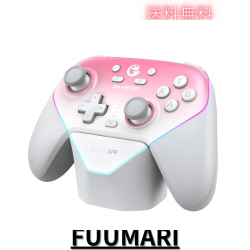 Gamesir Super Nova マルチプラットフォームゲームコントローラ - PC/Switch/iOS/Android用2.4Gワイヤレス - ホール効果ジョイスティック