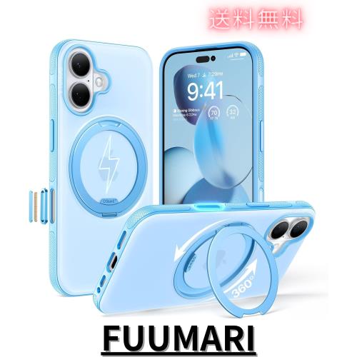TORRAS iPhone 16 用 ケース カメラコントロールボタン付き【海色の癒し・多機能360°回転スタンド】縦横両対応 マグネット搭載 MagSafe
