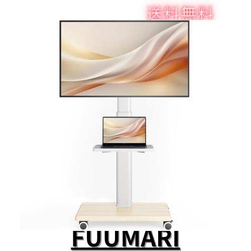 AX WABER テレビスタンド キャスター付き ，テレビスタンド 壁寄せ27~60インチ対応 VESA/横100〜400mm/縦100〜400mm 高さ調節可能 左右35