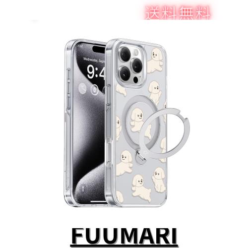 【最新トレンド・360°回転スタンド】CASEKOO iPhone 15 Pro 用ケース クリア 比熊犬 ふわふわ 米軍MIL規格 フィット感 MagSafe対応 最大