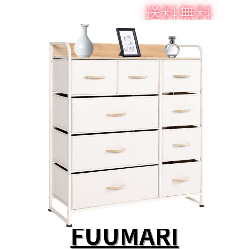 タンス 収納 チェスト 布製 引き出し 洋服収納 リビング収納 Amazon｜[ClutterFree] タンス 収納 チェスト 布製 引き出し