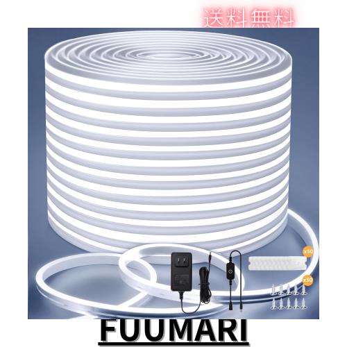 Lamomo LEDテープライト30M 防水 高輝度 LEDテープ 調光可能 折り曲げ自在 切断可能 長持ち 24V 昼光色 ネオンチューブライト 間接照明