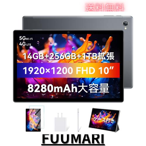 中古】 CD PONとキマイラ 学園天国篇/スクウェア