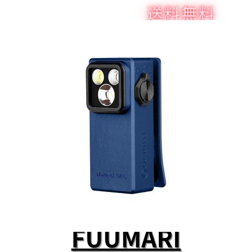OLIGHT(オーライト) Oclip Ultra 懐中電灯 2025年新登場 クリップ 小型 LEDランニングライト 軽量 3つの光源 530ルーメン IPX6防水 Type-