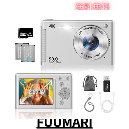 デジカメ【UHD 4K動画撮影、アップグレードされた真の50MP画像】デジタルカメラ 2.83インチ LED スクリーン 32GB TFカード付き AFオート