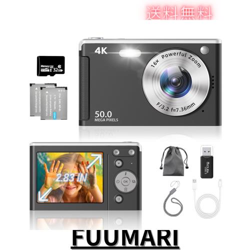 デジカメ【UHD 4K動画撮影、アップグレードされた真の50MP画像】デジタルカメラ 2.83インチ LED スクリーン 32GB TFカード付き AFオート
