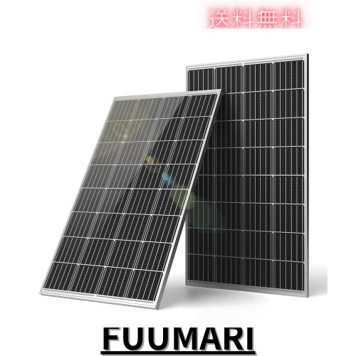 GOYOJO ソーラーパネル 400w = 200w×2枚 MC4コネクタ付属 【ISO