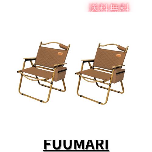 DesertFox アウトドア チェア キャンプ チェア ひんやり生地 夏用 軽量 折りたたみ 椅子 L サイズ 78X54×51cm 耐荷 DesertFox キャンプチェア リクライニングチェア アウトドアチェア