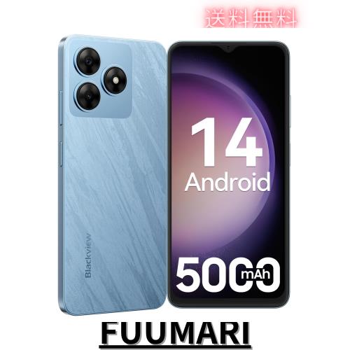 Android 14 スマホ SIMフリー 6GB RAM+64GB ROM 黒 Android 14 スマホ