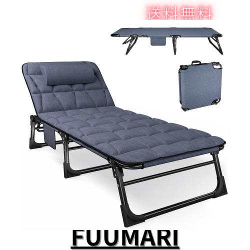 ATORPOK 折りたたみベッド キャンプベッド マットレスと枕付き リクライニング アウトドア コット キャンプ 室内外兼用 ブルー