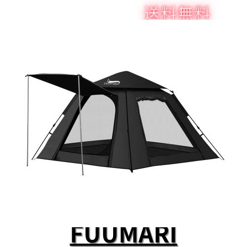 DesertFox テント ワンタッチ 3-4人用 4000mm耐水圧 テント 前室あり キャンプテント コンパクト軽軽量 撥水加工素材 自立式 二重層構造