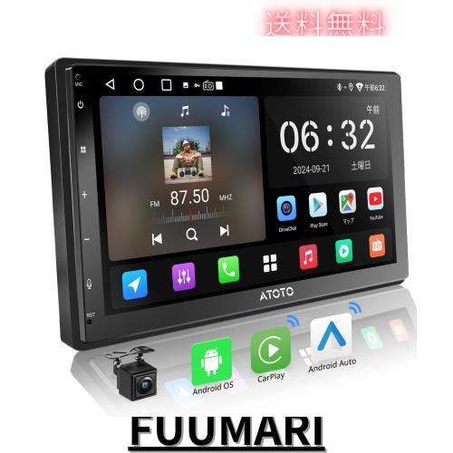 ATOTO A5Lナビ 2DIN ダッシュカメラ付き 7月セール！あと4日！