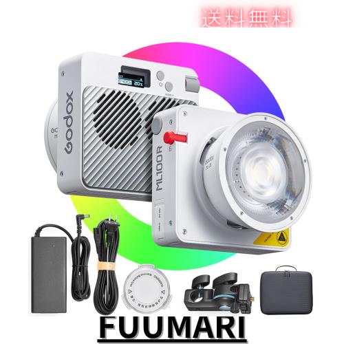 Godox ML100R 110W RGB LEDビデオライト、1800K-10000K RGBビデオ照明キット、CRI 97+/TLCI 98+、アプリコントロール、USB-C充電、14 FX